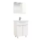 Mobilier complet de baie Ruben 65 alb