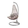 Natal grădină hamac scaun maro-negru