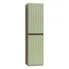 Dulap lateral suspendat Trent