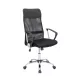 Scaun rotativ ergonomic de birou Fit, negru