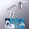 Prelungitor flexibil pentru robinet rotativ, cromat