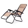 Șezlong pliabil ZERO GRAVITY bej cu spătar reglabil
